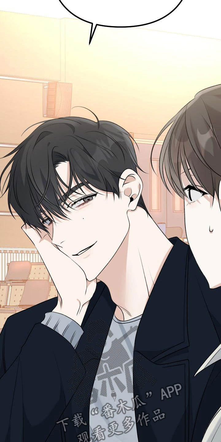 第10章：友情更持久35