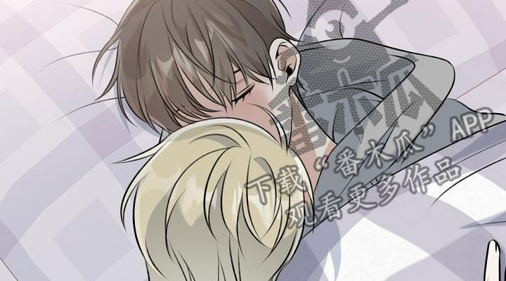 第23章：挑衅14