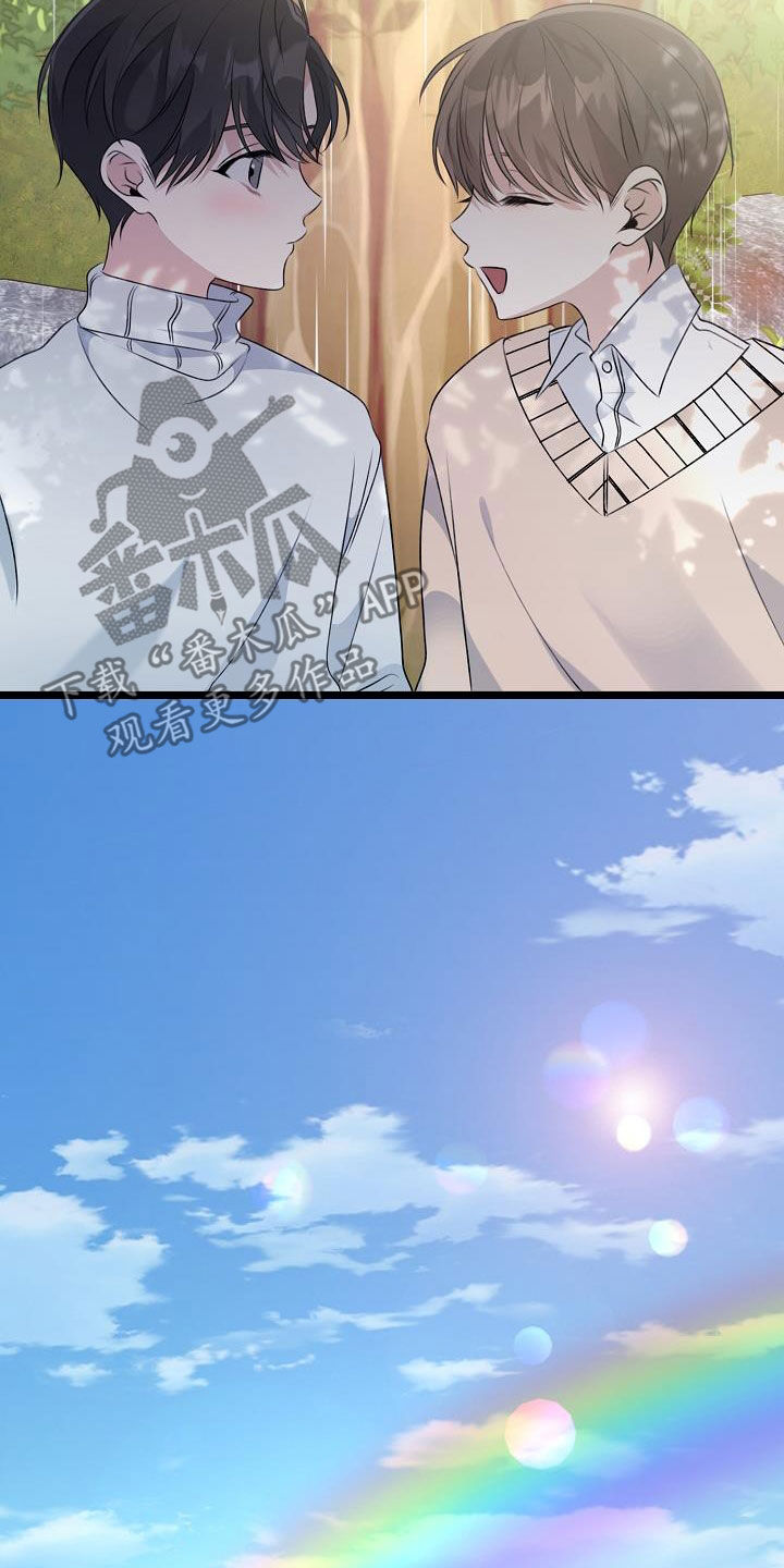 第19章：说谎45