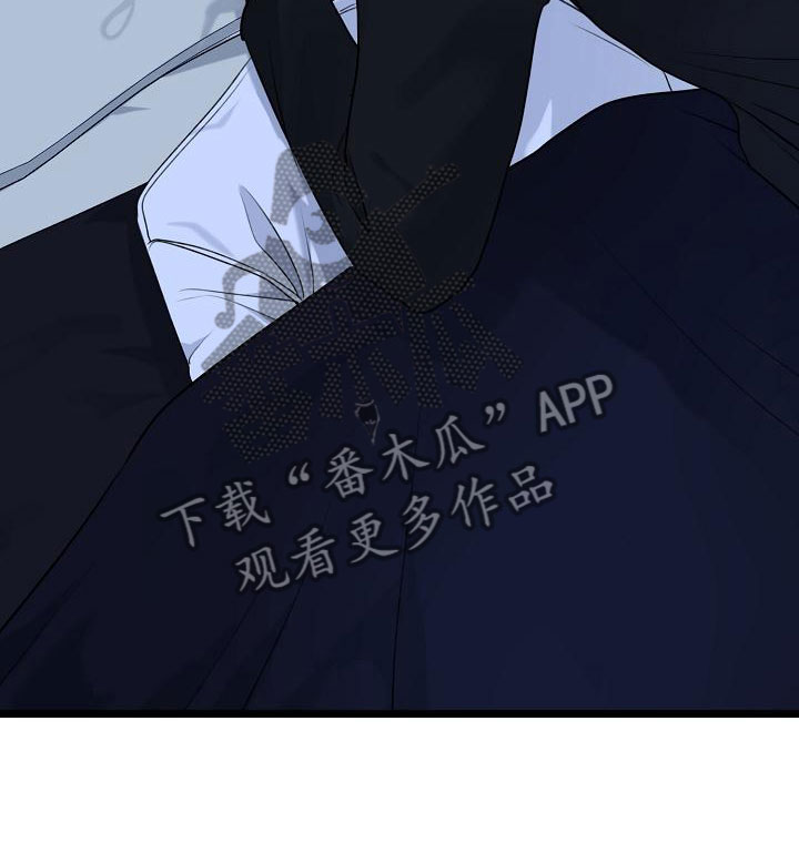 第4章：女人的耳环18
