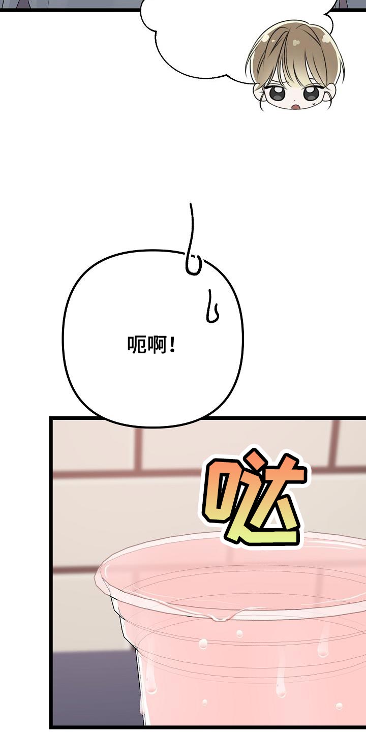 第37章：例外1