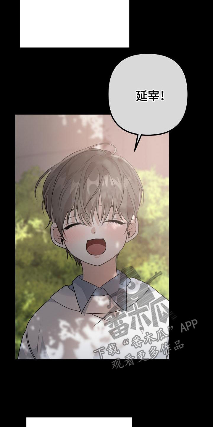 第21章：真单纯41