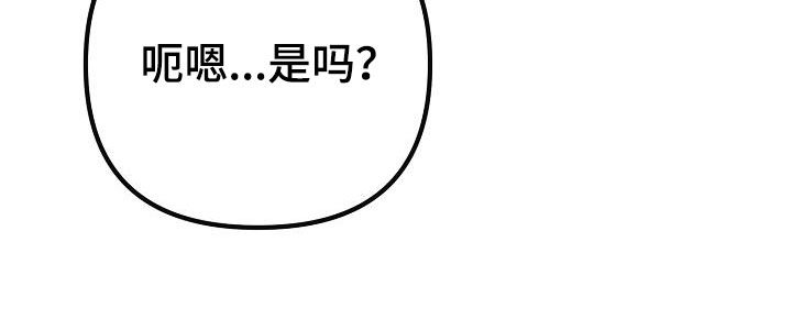 第26章：贪恋39