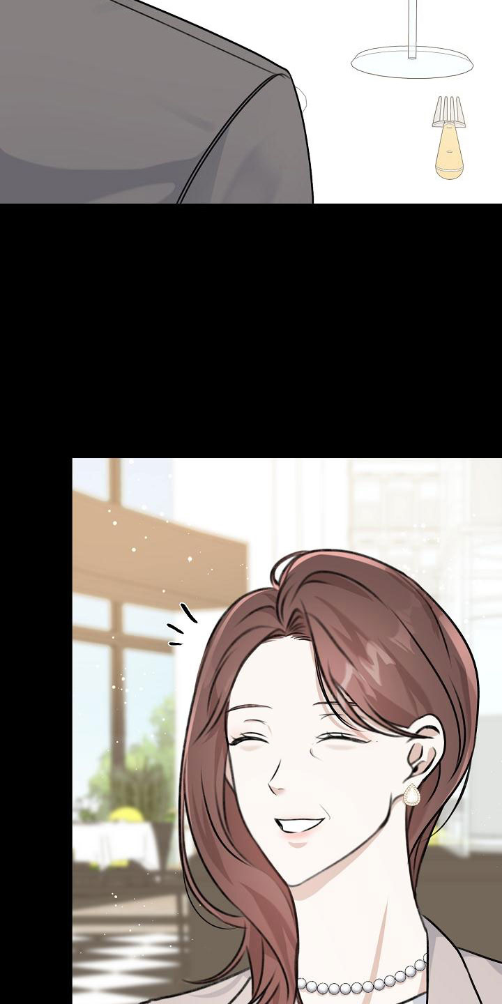 第1章：逃跑18