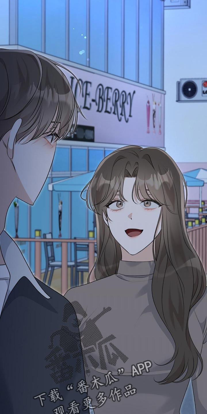 第37章：例外11