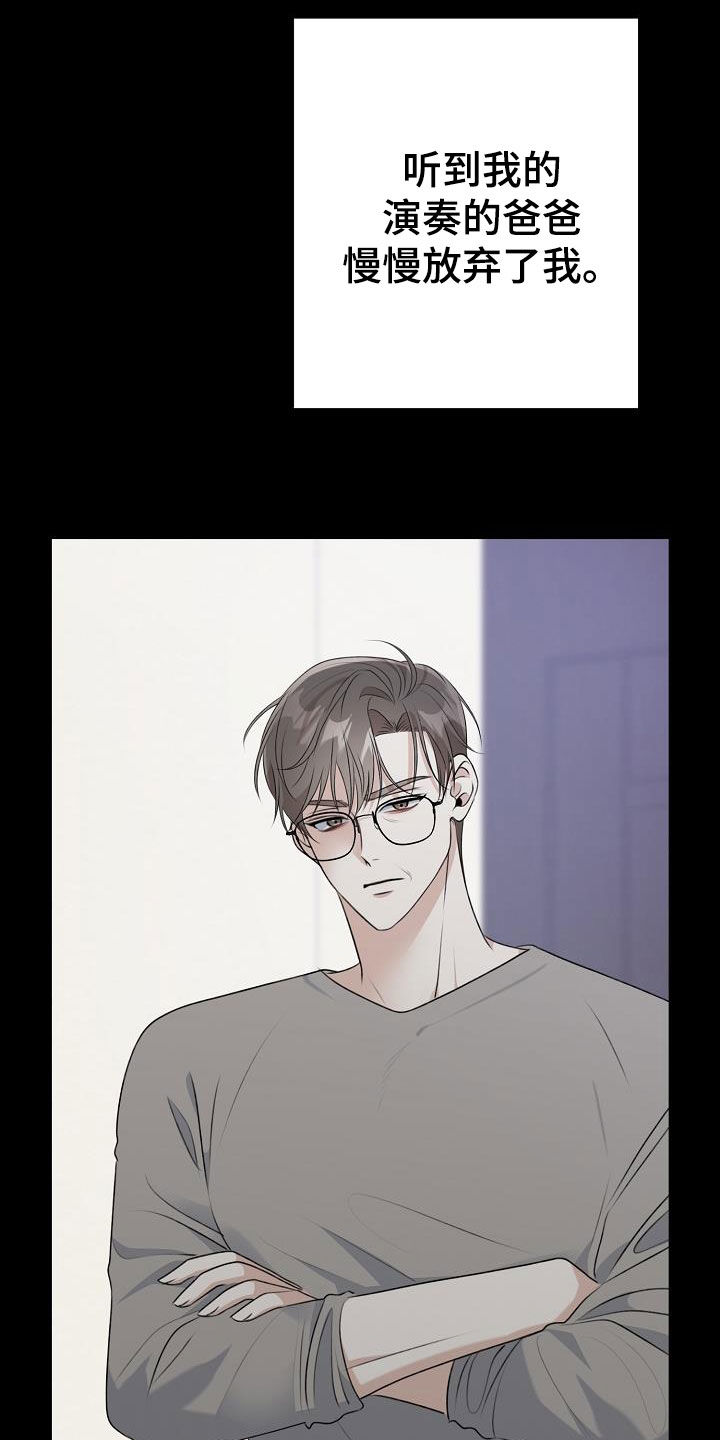 第21章：真单纯4