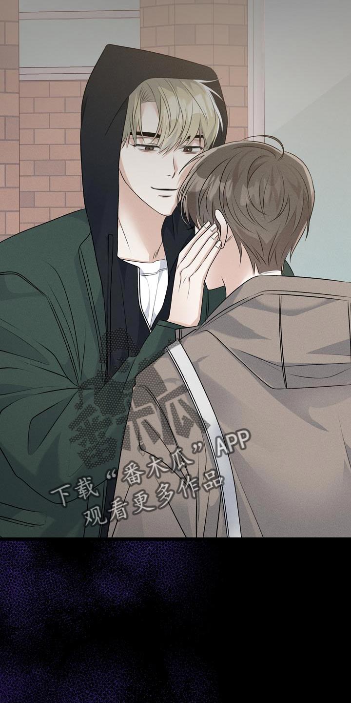 第35章：说实话15