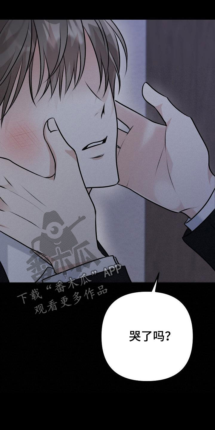 第20章：家庭34