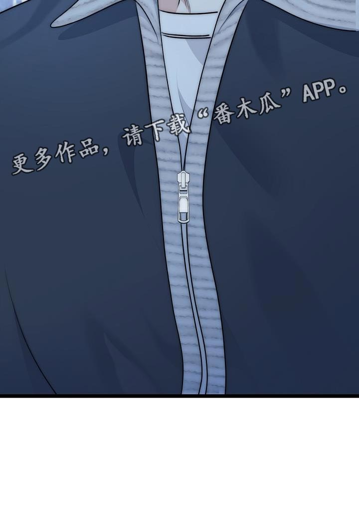 第37章：例外38