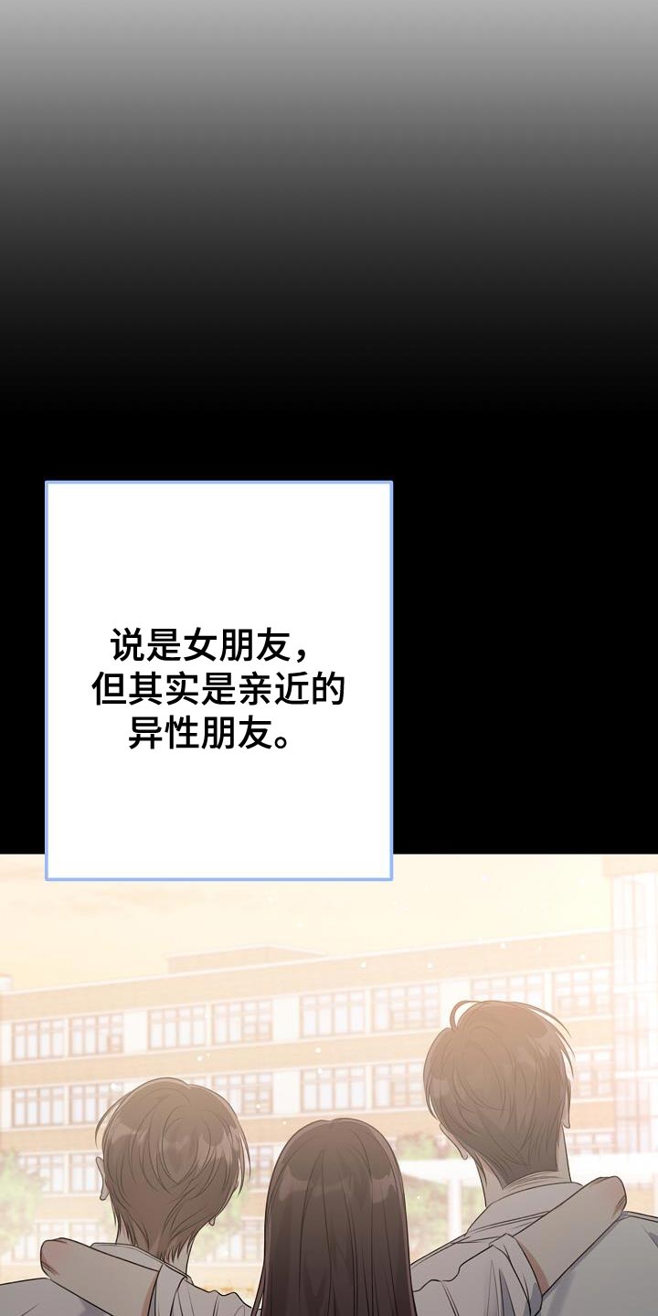 第34章：说谎27