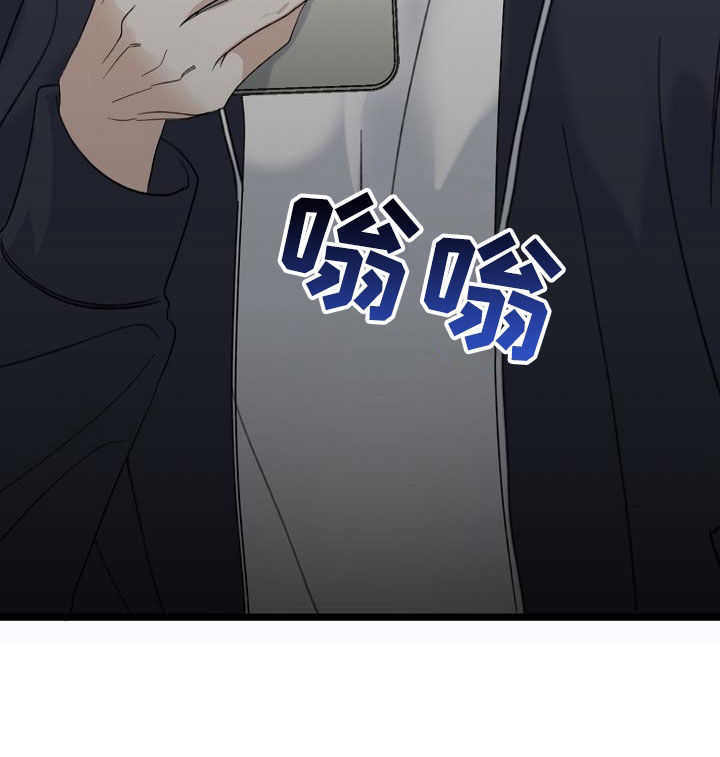 第22章：喝醉39