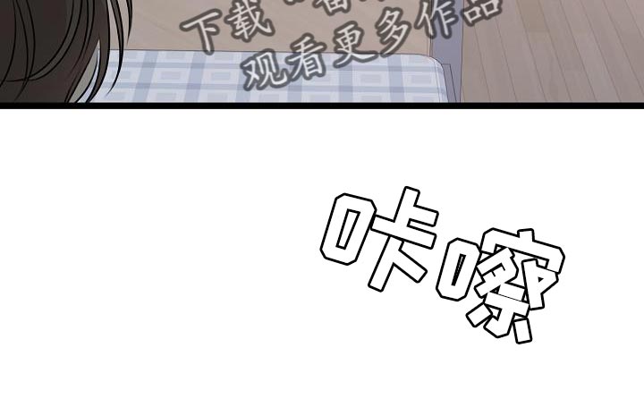 第38章：给我时间19