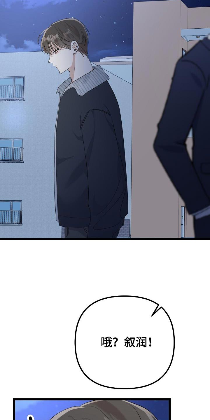 第37章：例外9