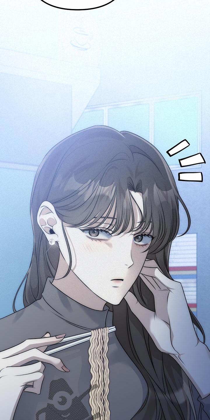第37章：例外26