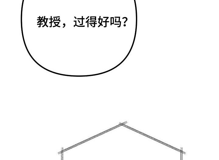 第19章：说谎15