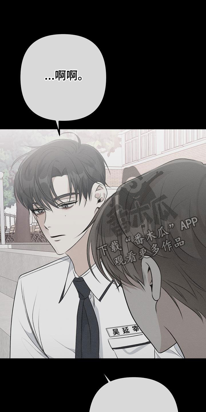 第21章：真单纯34