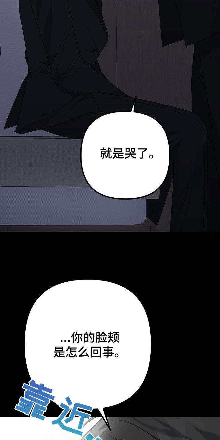 第20章：家庭36