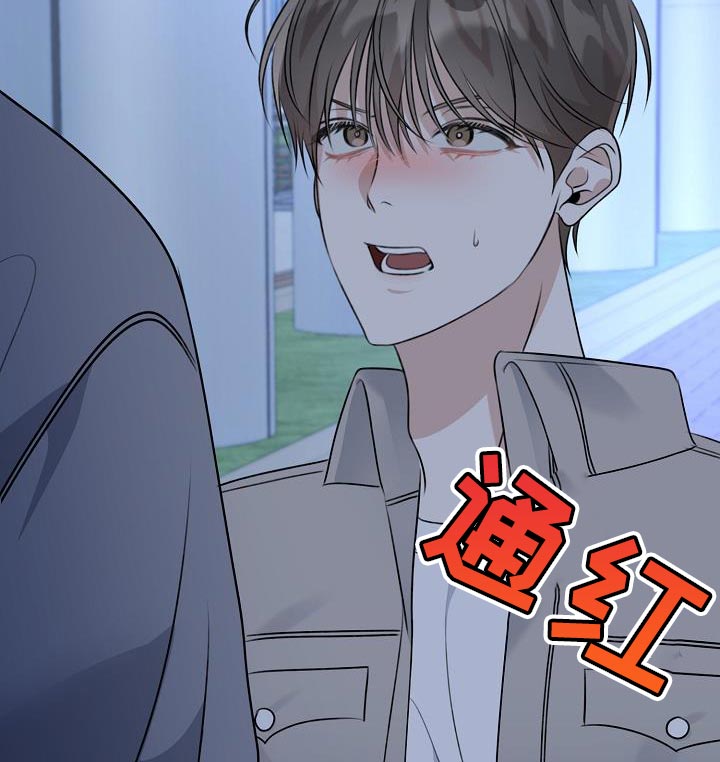 第34章：说谎7