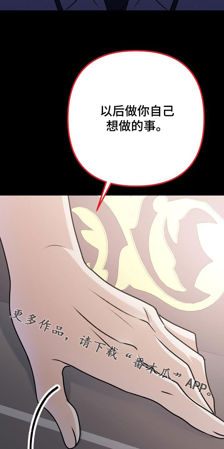 第21章：真单纯46