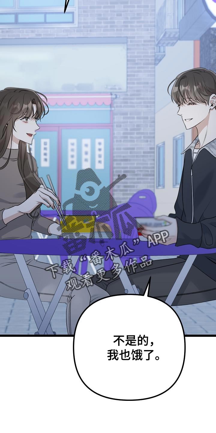 第37章：例外16