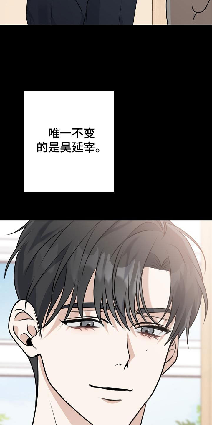 第20章：家庭27