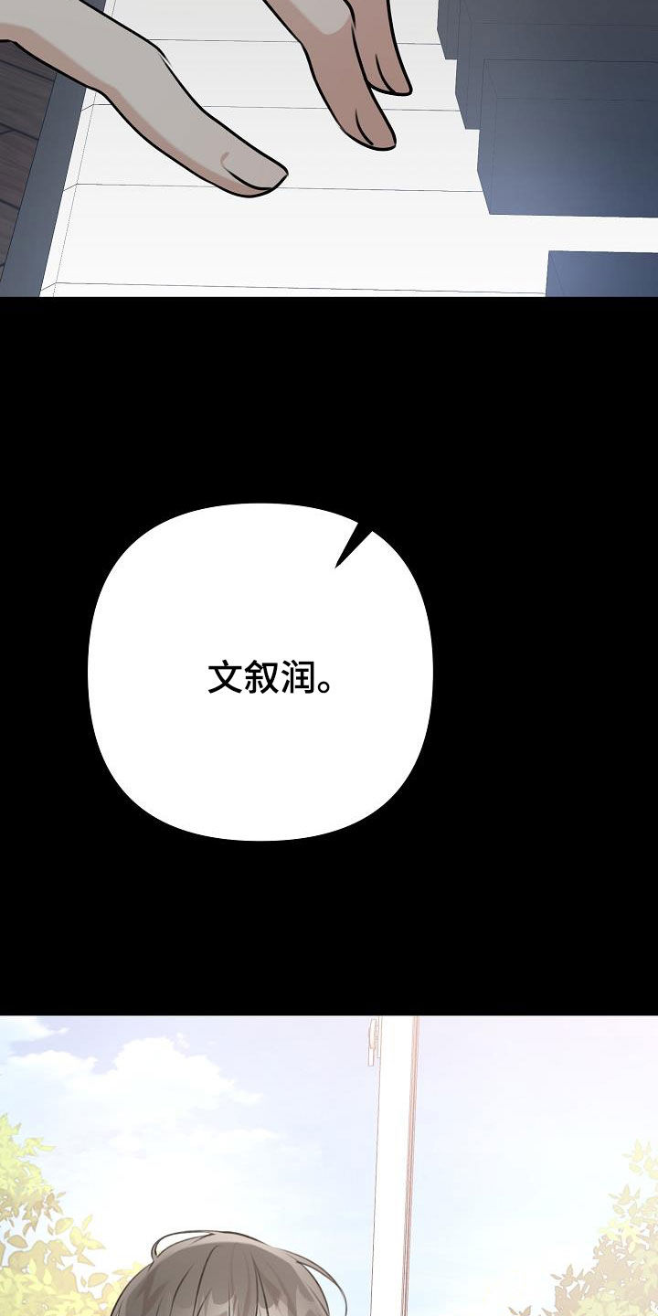 第20章：家庭24