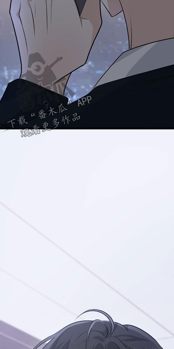 第23章：挑衅3