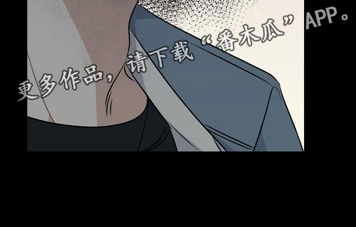 第16章：倒胃口32