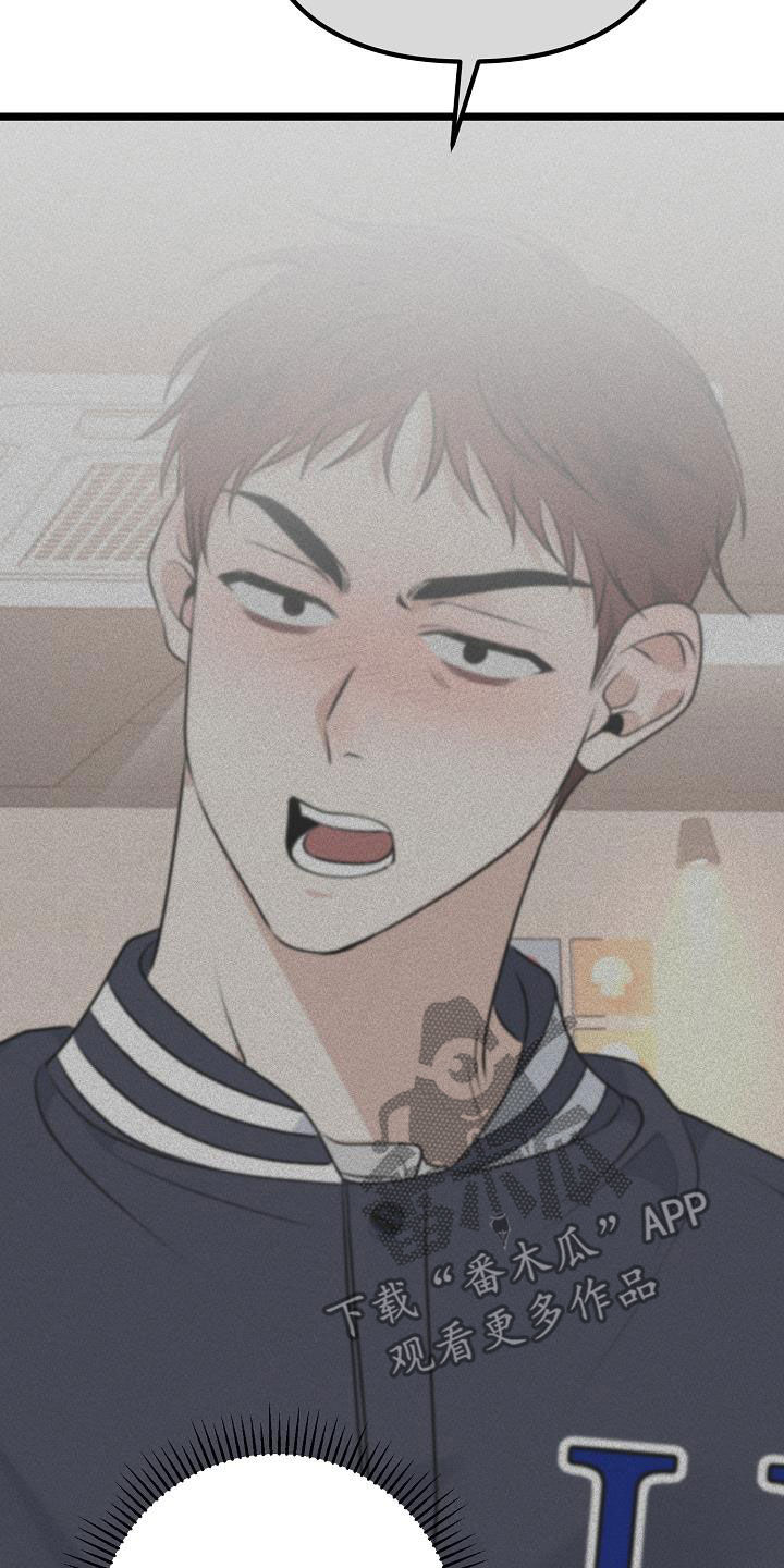 第27章：理想型14