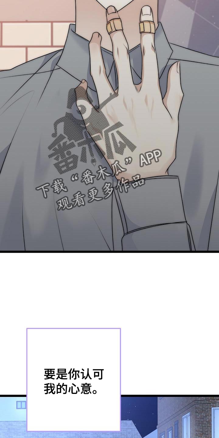 第37章：例外7
