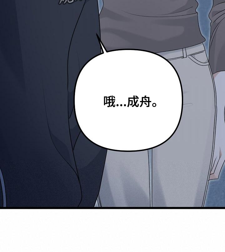 第37章：例外12