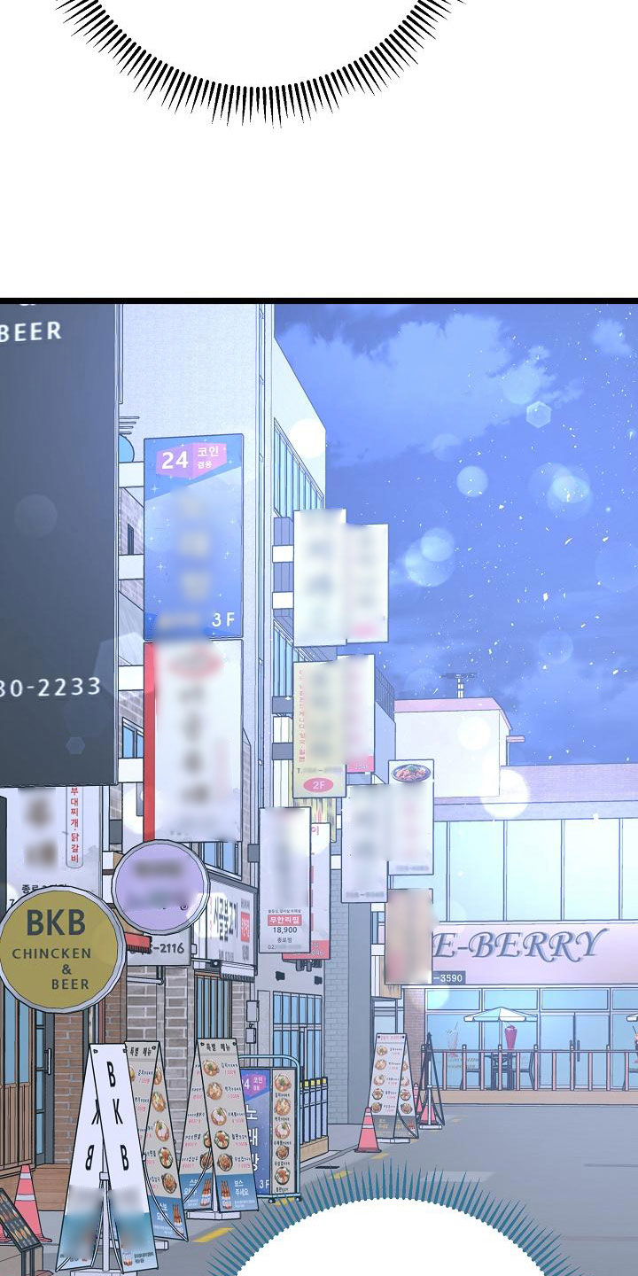 第10章：友情更持久10