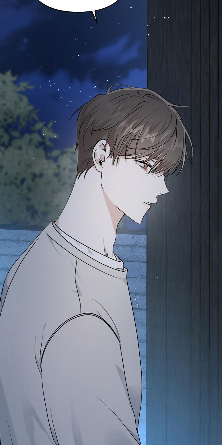 第1章：逃跑30