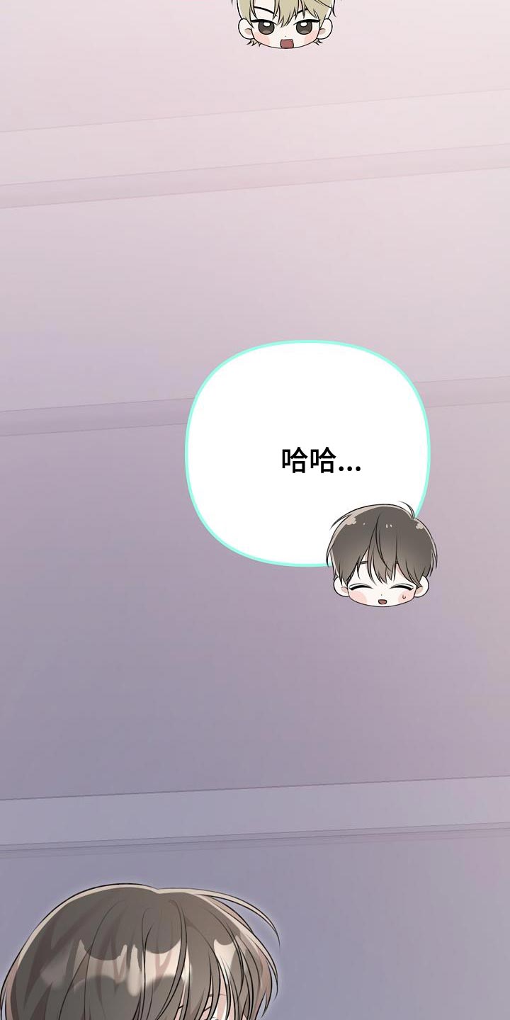 第38章：给我时间38