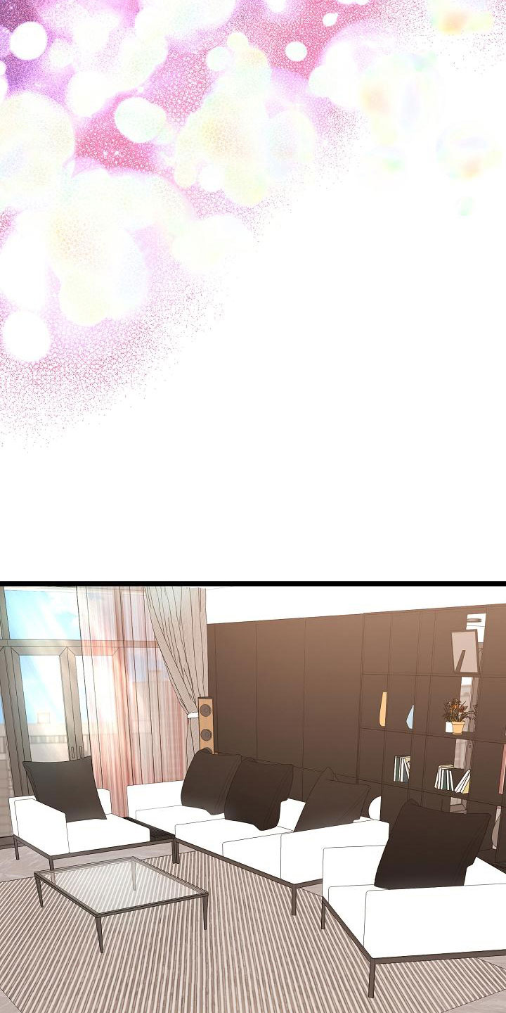 第5章：吃醋了26