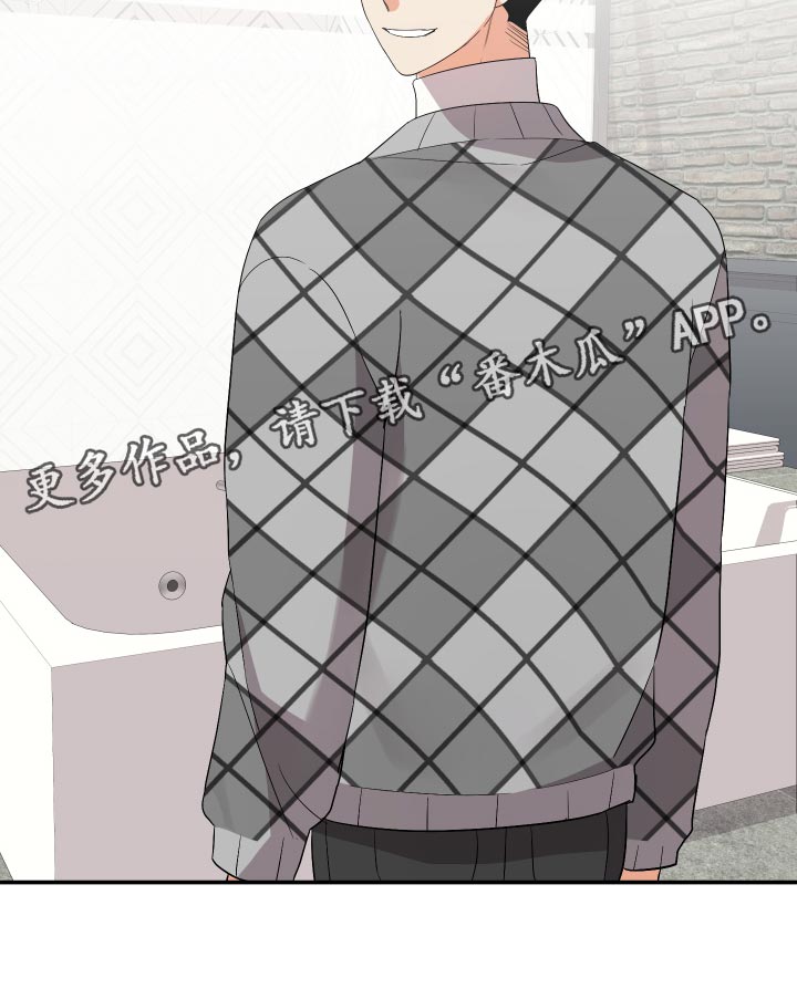 第139章：【第二季】浴缸很大29