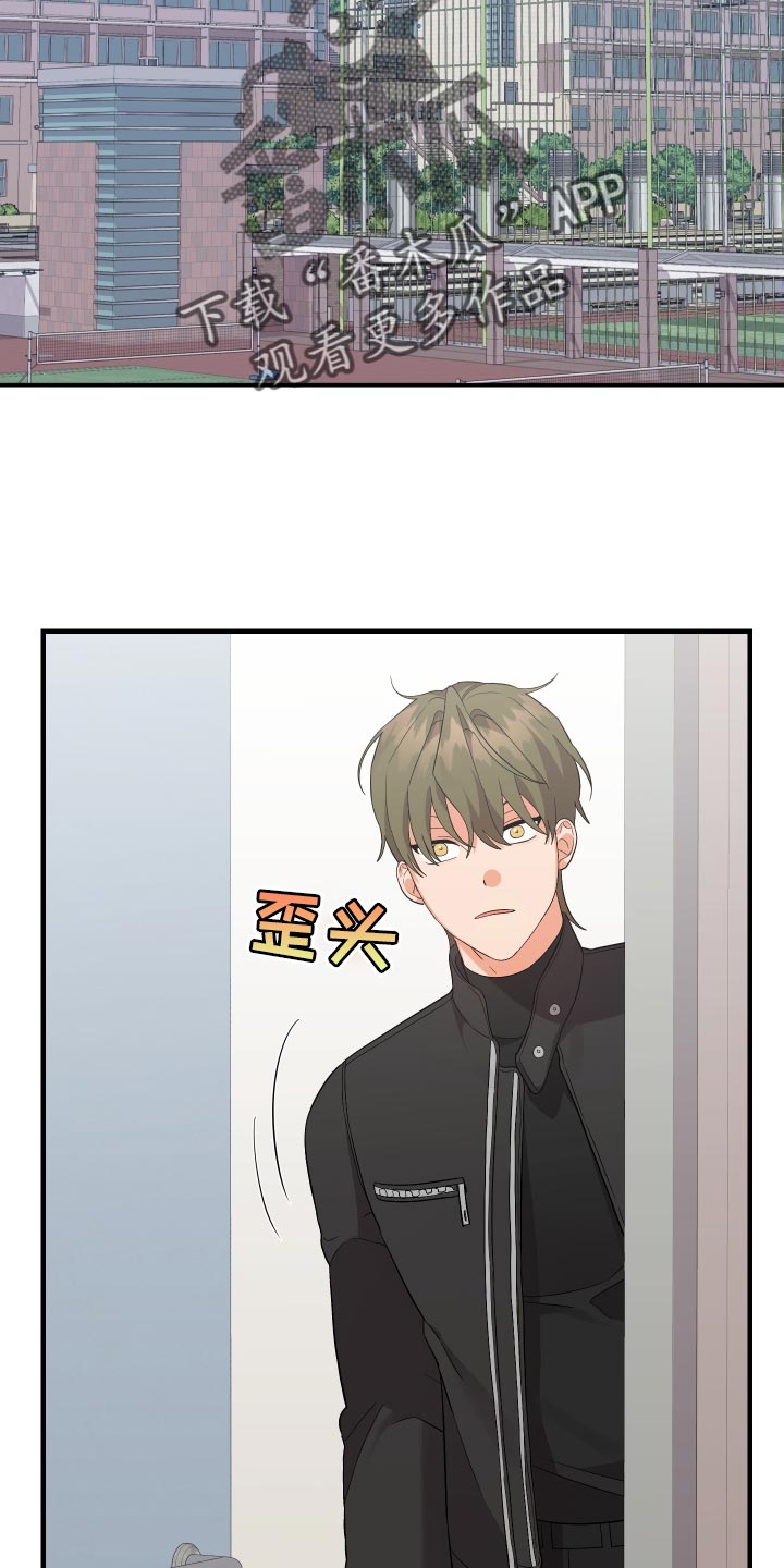 第157章：【第二季】早就考完了11