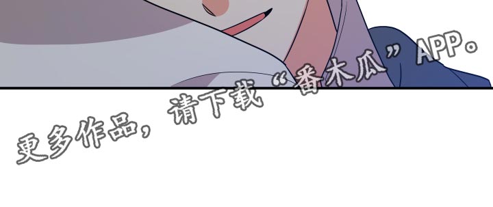 第126章：【第二季】理解彼此只有我们俩30