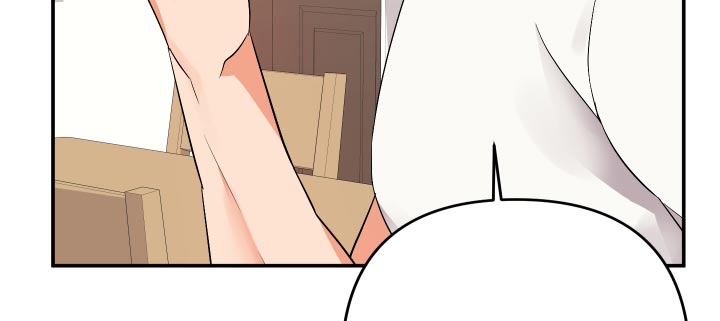 第128章：【第二季】跟我喝一杯吧20