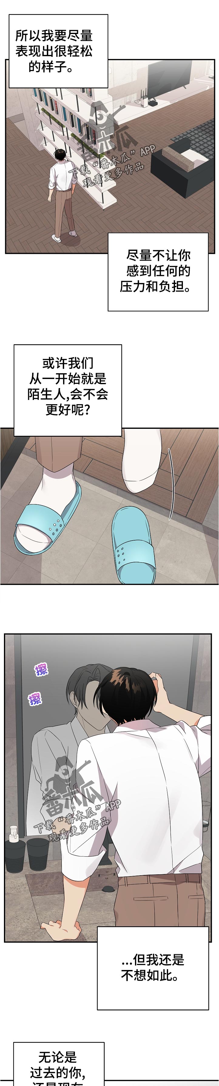 第41章：尽量0