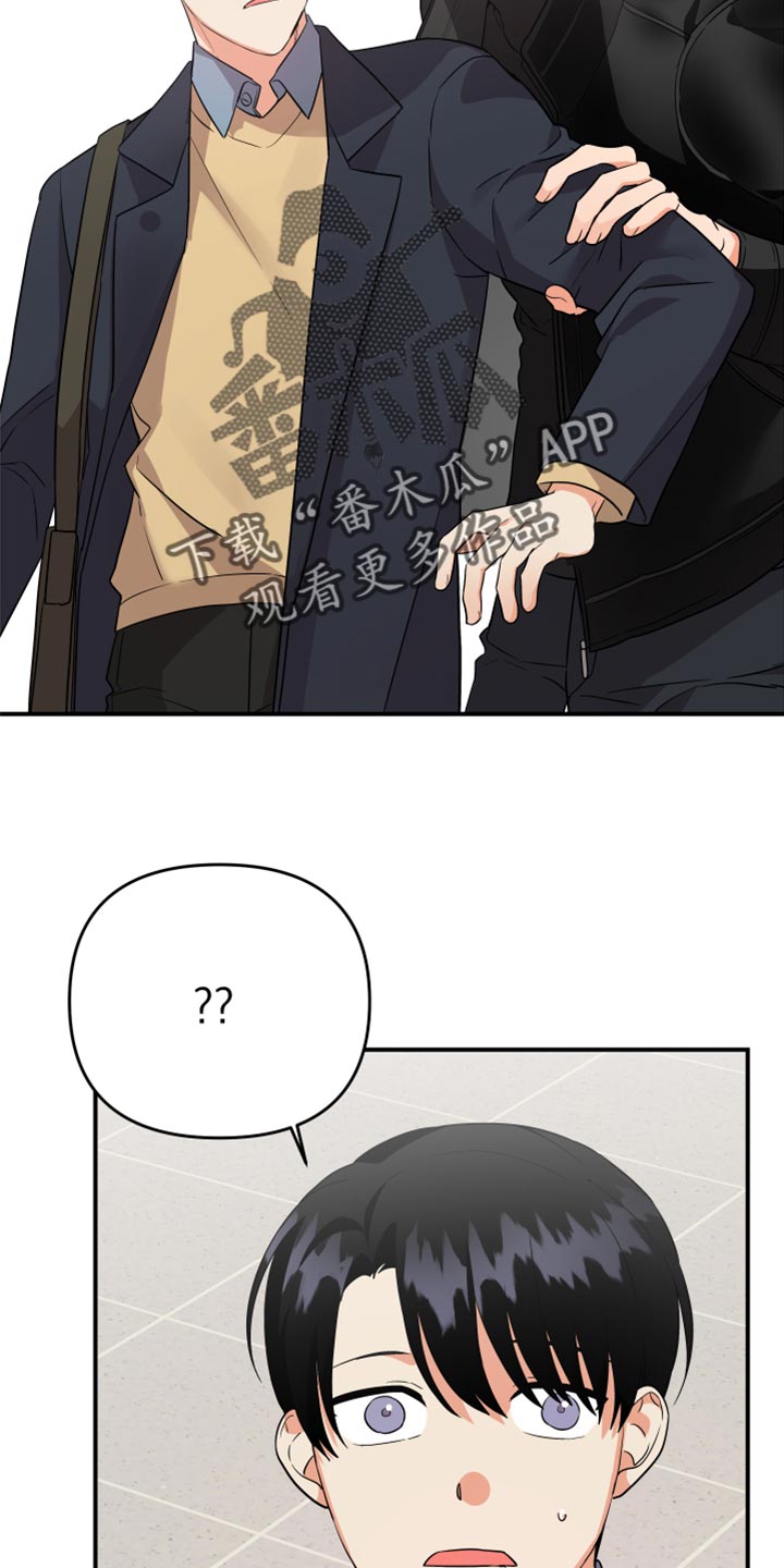 第87章：【第二季】召集24