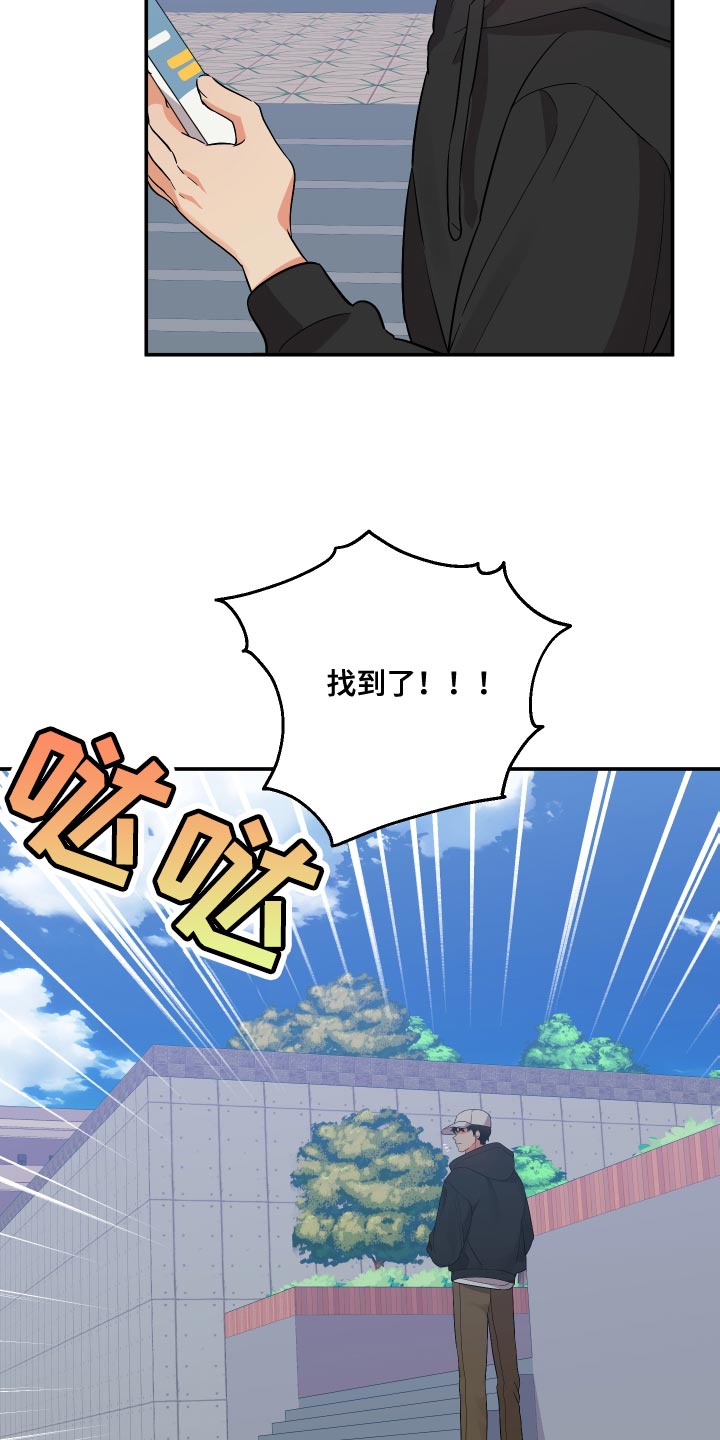 第160章：【第二季】告诉我所有他的事22