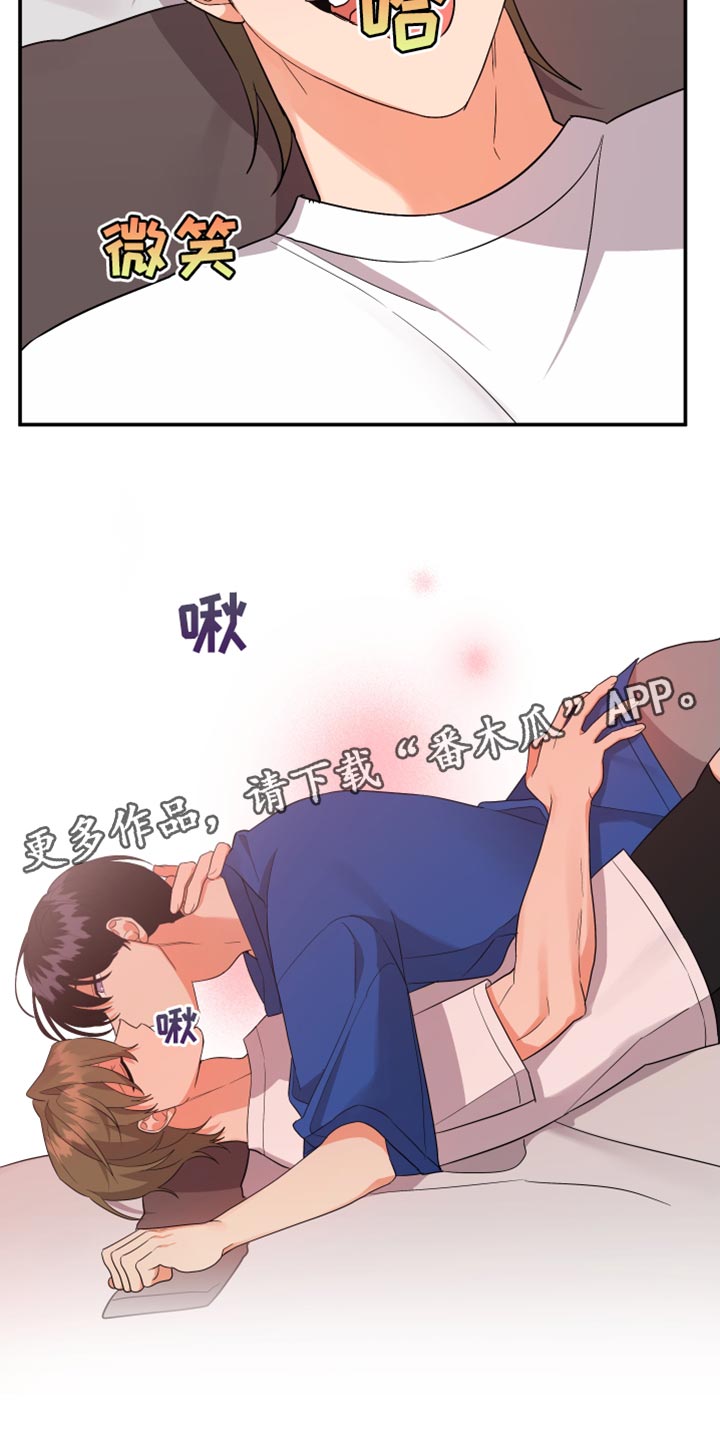 第131章：【第二季】像白雪公主20