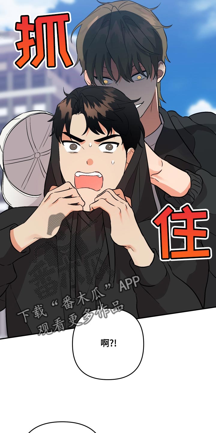 第160章：【第二季】告诉我所有他的事27
