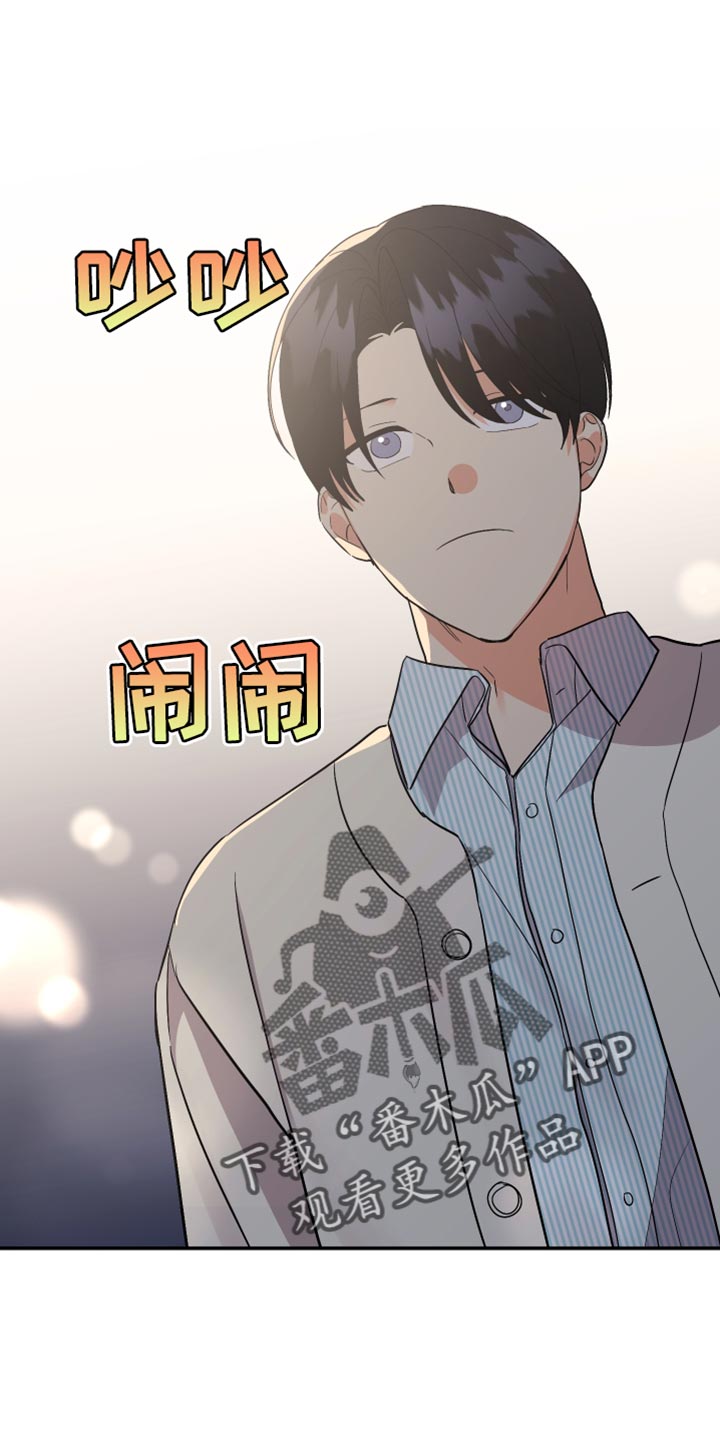 第148章：【第二季】同情0