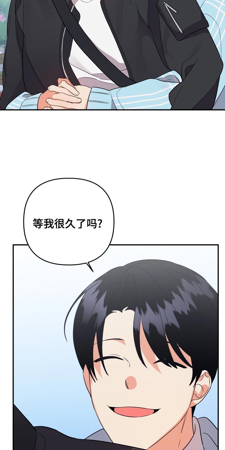 第134章：【第二季】你的标准一直很怪6