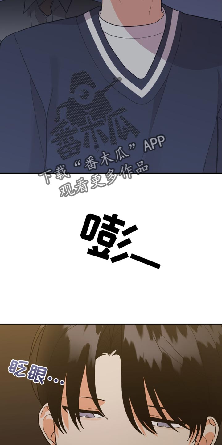 第169章：【第二季】我知道你的分寸！4