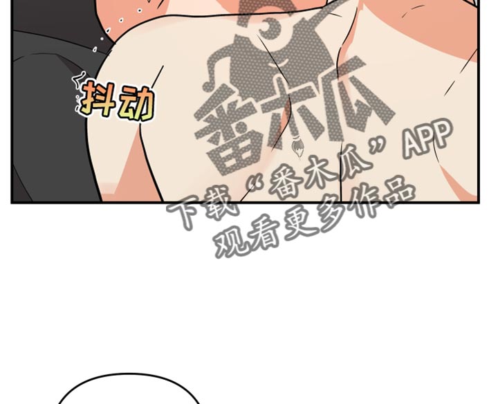 第162章：【第二季】最后再接受我一次20