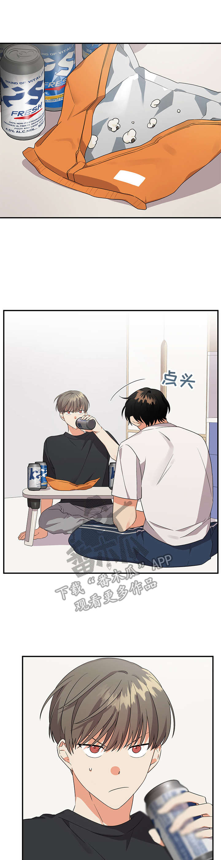 第19章：好朋友0