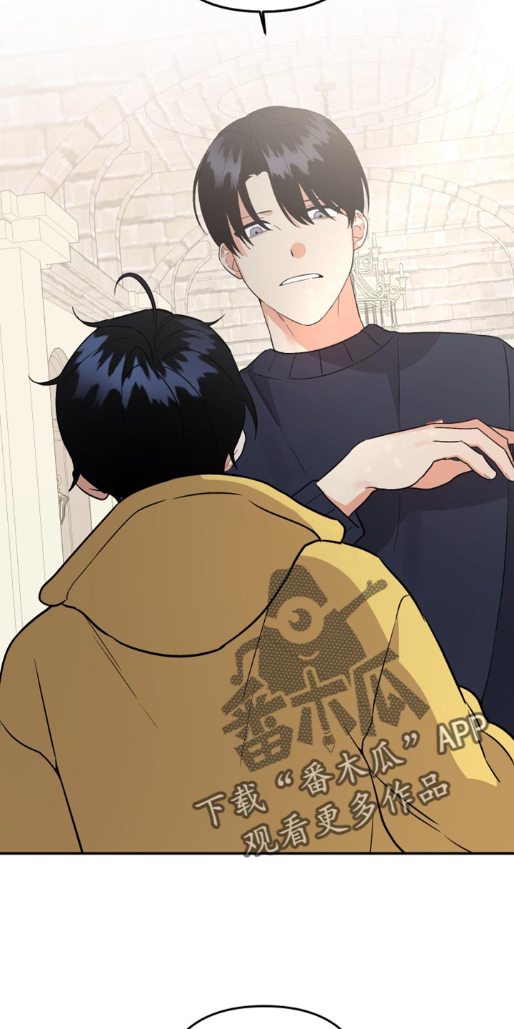 第166章：【第二季】我也不需要你了22